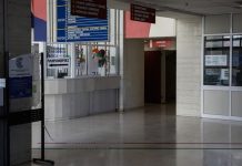 Στα κάγκελα οι γιατροί τα επεισόδια στο Θριάσιο – Σκληρές ανακοινώσεις