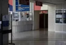 Στα κάγκελα οι γιατροί τα επεισόδια στο Θριάσιο – Σκληρές ανακοινώσεις