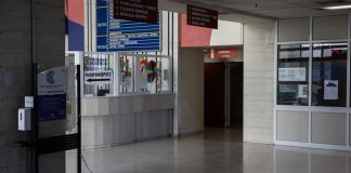 Στα κάγκελα οι γιατροί τα επεισόδια στο Θριάσιο – Σκληρές ανακοινώσεις
