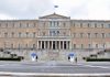 Ο καθεστωτισμός, τα φαινόμενα διαφθοράς και τα «ναρκοπέδια» στον δρόμο για τις κάλπες
