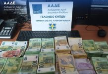 Στην “φάκα” της ΑΑΔΕ στα τελωνεία 2 εκατ. ευρώ, 31.000 “μαϊμούδες” και δύο εξωτικοί παπαγάλοι