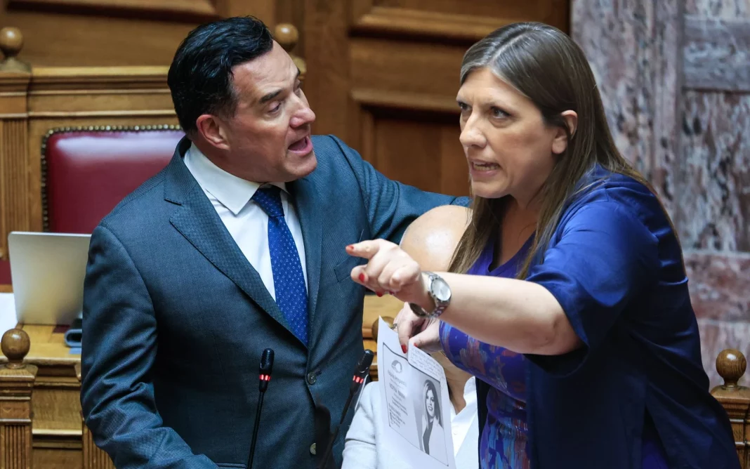 adonis_konstantopoulou