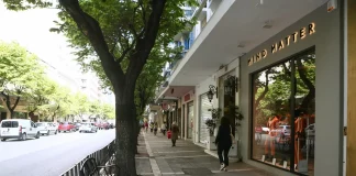 Θεσσαλονίκη: Πότε ξεκινούν οι θερινές εκπτώσεις – Ποια Κυριακή θα είναι ανοιχτά τα καταστήματα
