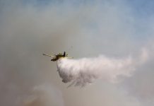 Φωτιά τώρα στο Κυπαρίσσι Αταλάντης