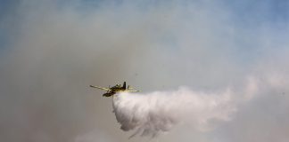 Φωτιά τώρα στο Κυπαρίσσι Αταλάντης