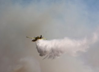 Φωτιά τώρα στο Κυπαρίσσι Αταλάντης