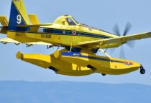 Ένα τερατώδες σκάνδαλο για το οποίο κανείς δεν ανησυχεί ενώ οι πυρκαγιές μαίνονται! Διαξιφισμοί