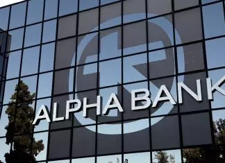Δικαστική απόφαση – κόλαφος για τις καταχρηστικές χρεώσεις της Alpha Bank: Όλο το σκεπτικό