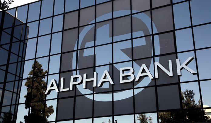 Δικαστική απόφαση – κόλαφος για τις καταχρηστικές χρεώσεις της Alpha Bank: Όλο το σκεπτικό