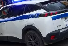 Μεγάλη αστυνομική επιχείρηση με συλλήψεις οπαδών του Παναθηναϊκού