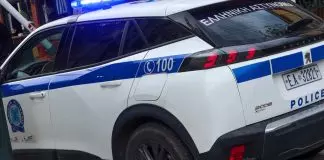 Μεγάλη αστυνομική επιχείρηση με συλλήψεις οπαδών του Παναθηναϊκού