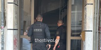 Θεσσαλονίκη: Γνωστοί στις Αρχές δύο από τους συλληφθέντες για την δολοφονία της Βάγιας Νέστορα – Το λάθος που τους πρόδωσε