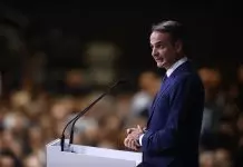 Αλλαγές σε τεκμαρτό, τέλος επιτηδεύματος και φόρους στο πακέτο της ΔΕΘ