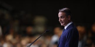 Αλλαγές σε τεκμαρτό, τέλος επιτηδεύματος και φόρους στο πακέτο της ΔΕΘ