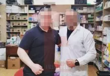Απάτη ΕΟΠΥΥ: Ο υποψήφιος βουλευτής του ΠΑΣΟΚ μιλούσε σε εκπομπές για την υγεία, ενώ εκτελούσε εικονικές συνταγές φαρμάκων