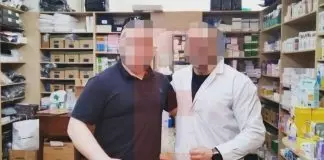 Απάτη ΕΟΠΥΥ: Ο υποψήφιος βουλευτής του ΠΑΣΟΚ μιλούσε σε εκπομπές για την υγεία, ενώ εκτελούσε εικονικές συνταγές φαρμάκων