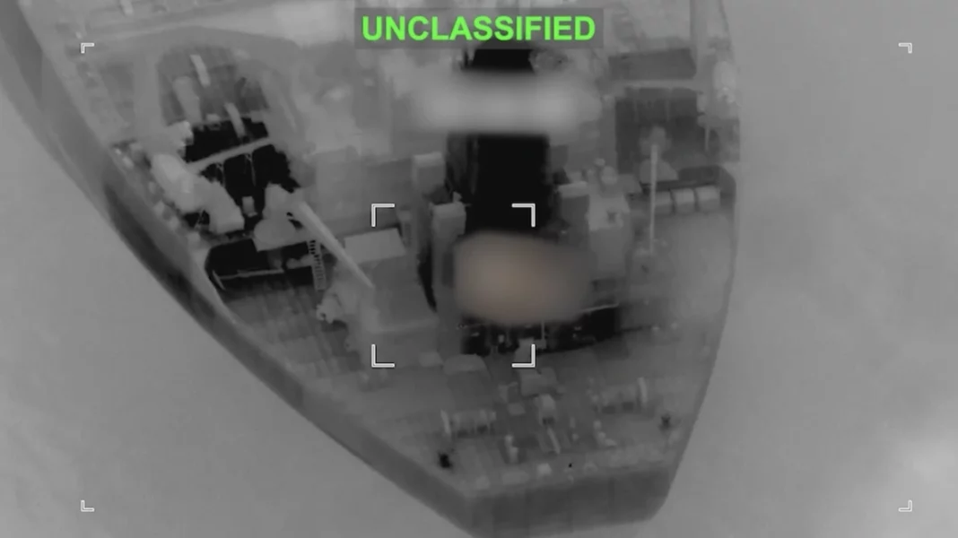 centcom_ship