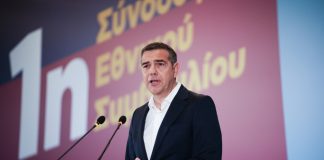 Νέα άνοδο εμφανίζει ο Τσίπρας στις ερχόμενες δημοσκοπήσεις