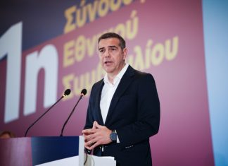 Νέα άνοδο εμφανίζει ο Τσίπρας στις ερχόμενες δημοσκοπήσεις
