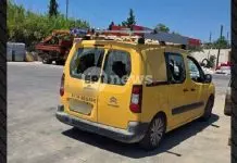 Ζωνιανά: Σοκαριστική επίθεση με κατσούνες σε συνεργείο του ΔΕΔΔΗΕ – Έσπασαν το όχημα και άρπαξαν εξοπλισμό
