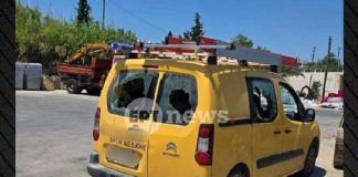 Ζωνιανά: Σοκαριστική επίθεση με κατσούνες σε συνεργείο του ΔΕΔΔΗΕ – Έσπασαν το όχημα και άρπαξαν εξοπλισμό