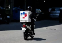 Χωρίς delivery ο τελικός του Μουντιάλ απόψε στην Αττική: Efood και Wolt σε στάση εργασίας από τις 19:00 μέχρι τις 00:00