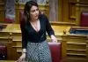 Αδιανόητο: Η υπουργός Οικογένειας Δ.Μιχαηλίδου αντί να τη στηρίξει, δηλώνει «Δεν υπάρχει η ελληνική οικογένεια του μέλλοντος»! (VIDEO)