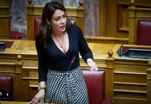 Αδιανόητο: Η υπουργός Οικογένειας Δ.Μιχαηλίδου αντί να τη στηρίξει, δηλώνει «Δεν υπάρχει η ελληνική οικογένεια του μέλλοντος»! (VIDEO)