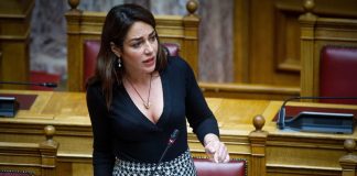 Αδιανόητο: Η υπουργός Οικογένειας Δ.Μιχαηλίδου αντί να τη στηρίξει, δηλώνει «Δεν υπάρχει η ελληνική οικογένεια του μέλλοντος»! (VIDEO)