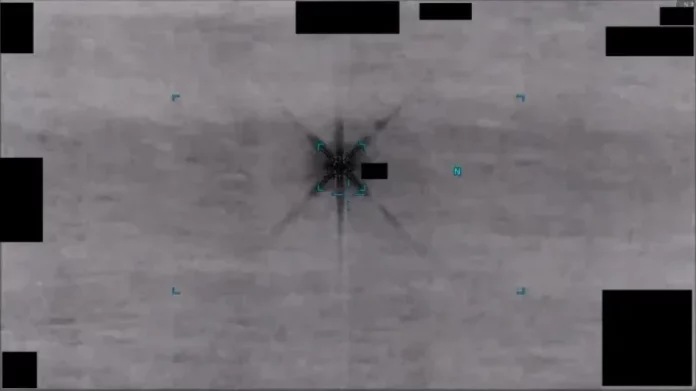 Δεκάδες νέα αρχεία με UFO έδωσε στη δημοσιότητα το Πεντάγωνο
