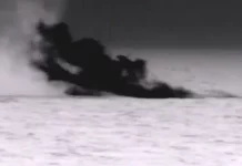 Κολομβία: Επίθεση με drones σε αεροδρόμιο – Τρεις τραυματίες