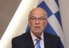 Βολιδοσκοπείται για την Α Θεσσαλονίκης