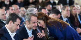 Αγραφιώτης: Υπουργείο Οικογένειας… αλλά ποιας οικογένειας;