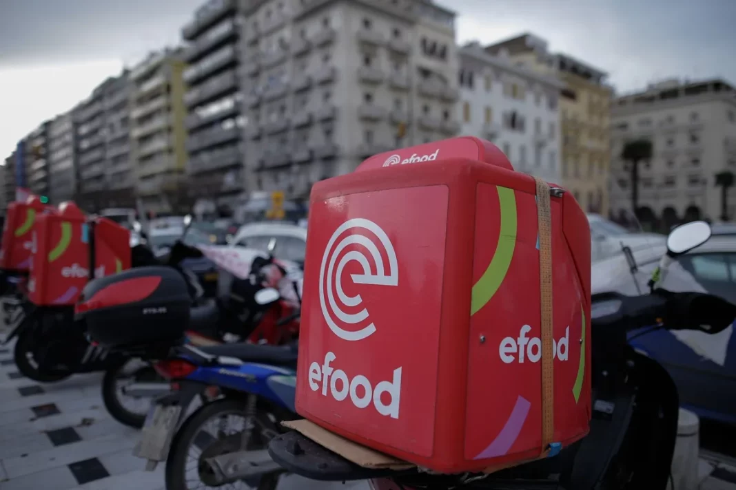 efood.jpg