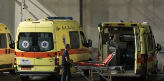 Αγρίνιο: Σε νοσοκομείο της Πάτρας με σοβαρά εγκαύματα πατέρας και γιος
