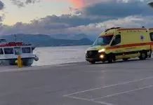 Σκιάθος: Σκάφος τραυμάτισε 54χρονη Ιταλίδα – Συνελήφθη ο χειριστής