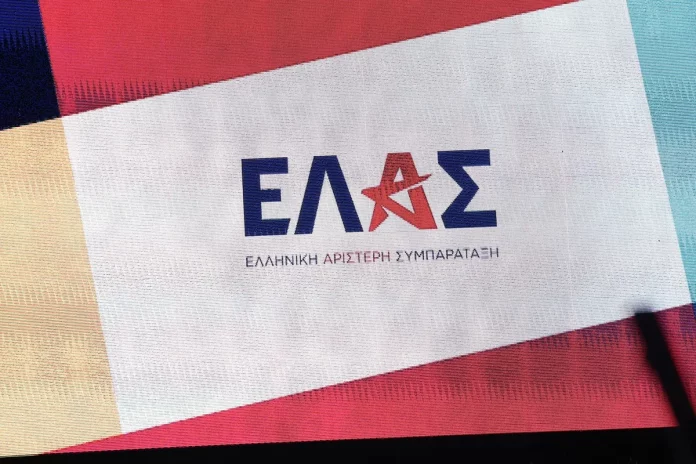 ΕΛΑΣ: Τα μαθηματικά του Κοντογεώργη θα τα ζήλευε και ο Ζήκος