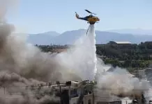Φωτιά τώρα στη Λέσβο, καίει δασική έκταση στον Προφήτη Ηλία Παρακοίλων