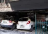 Σαρώνουν κάμερες και ευρήματα για την επίθεση με γκαζάκια στη Θεσσαλονίκη με θύμα την Βάγια Νέστορα, ομόθυμη καταδίκη για την τρομοκρατική ενέργεια