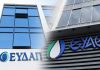 «Φωτιές» έχει ανάψει το νερό – ΚΕΔΕ εναντίον ΕΥΔΑΠ και ΕΥΑΘ
