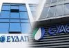 «Φωτιές» έχει ανάψει το νερό – ΚΕΔΕ εναντίον ΕΥΔΑΠ και ΕΥΑΘ