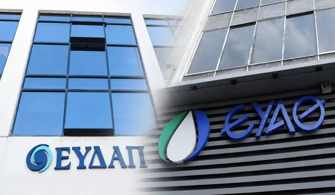 eydap_eyath-1200x700