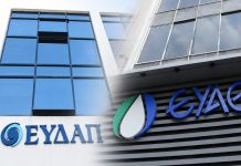 «Φωτιές» έχει ανάψει το νερό – ΚΕΔΕ εναντίον ΕΥΔΑΠ και ΕΥΑΘ