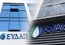 «Φωτιές» έχει ανάψει το νερό – ΚΕΔΕ εναντίον ΕΥΔΑΠ και ΕΥΑΘ