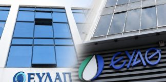 «Φωτιές» έχει ανάψει το νερό – ΚΕΔΕ εναντίον ΕΥΔΑΠ και ΕΥΑΘ