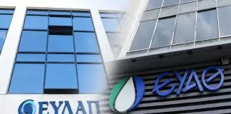 «Φωτιές» έχει ανάψει το νερό – ΚΕΔΕ εναντίον ΕΥΔΑΠ και ΕΥΑΘ