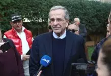 Ολομέτωπη Μαξίμου με Σαμαρά