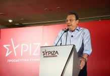 Ραγδαίες εξελίξεις στον ΣΥΡΙΖΑ: Παραιτήθηκε ο Σωκράτης Φάμελλος από την προεδρία