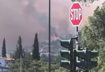 Δαφνί: 17 ασθενείς με αναπνευστικά προβλήματα έχουν απομακρυνθεί από το Ψυχιατρικό Νοσοκομείο