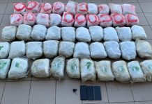 Φλώρινα: Συνελήφθη 68χρονος που μετέφερε με ΙΧ σάκους και τσουβάλι με πάνω από 55 κιλά χασίς